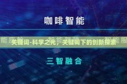 mk体育平台网页版入口-解锁运动激情，MK体育平台网页版入口全攻略
