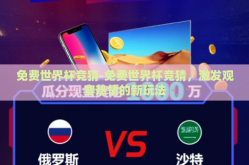 mk体育全站-新时代的运动乐园，MK体育的全站体验