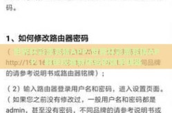 世界杯彩票竞猜APP-世界杯彩票竞猜APP，解锁观赛新体验的数字钥匙